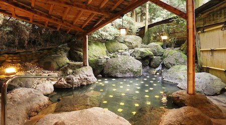 Beppu Showaen