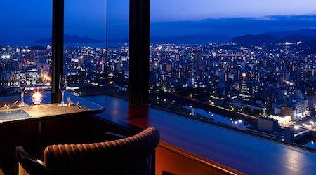 Rihga Royal Hotel Hiroshima