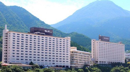 Suginoi Hotel